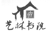 41類教育娛樂(lè)