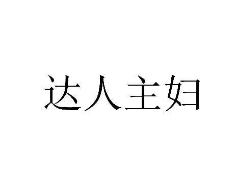 07類(lèi)機(jī)械機(jī)器