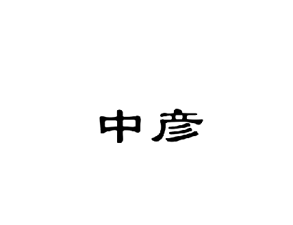 07類(lèi)機(jī)械機(jī)器