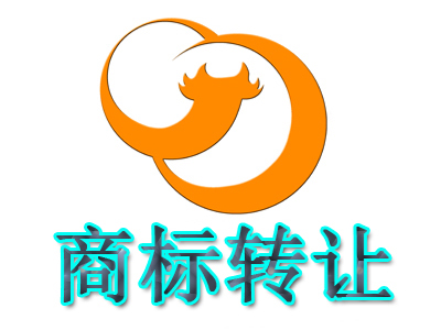 為什么建議客戶購買轉(zhuǎn)讓商標？